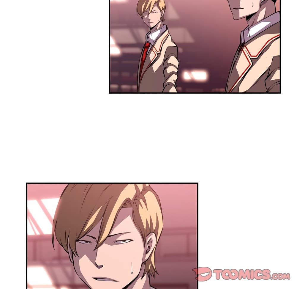Read Supernova TH Manga Online