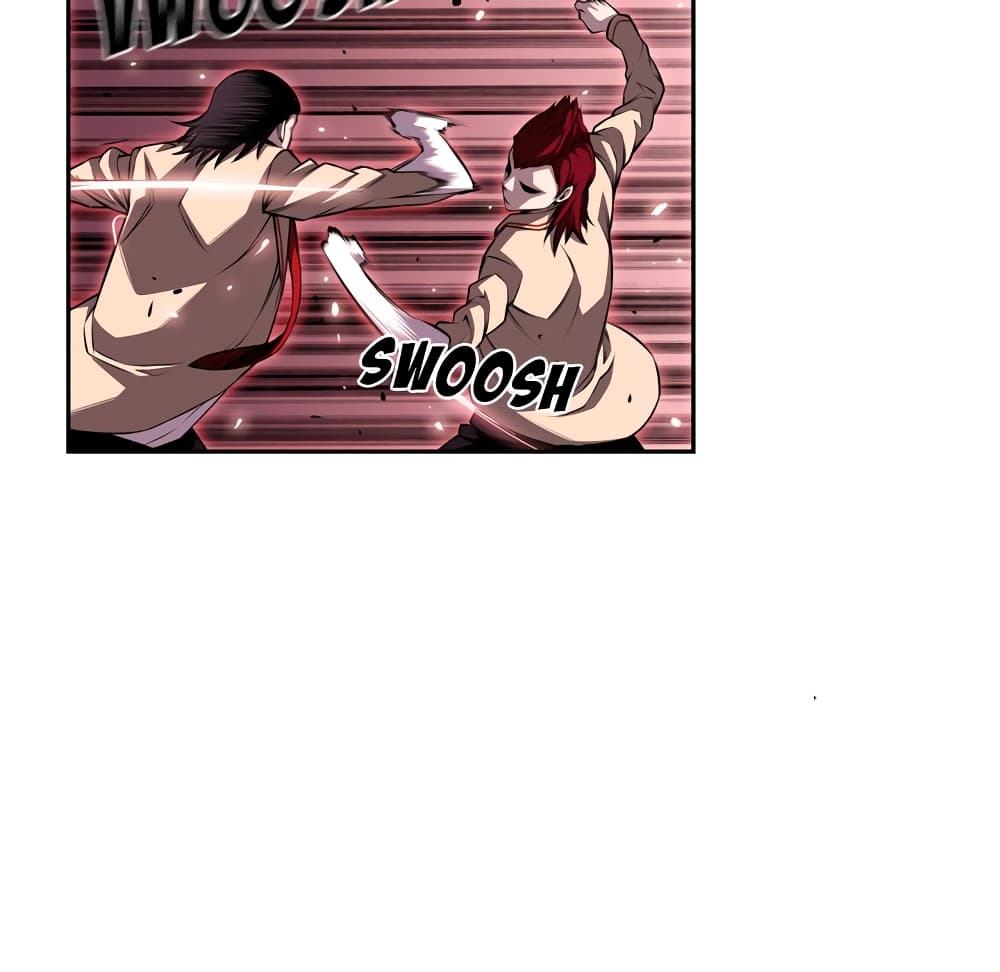 Read Supernova TH Manga Online