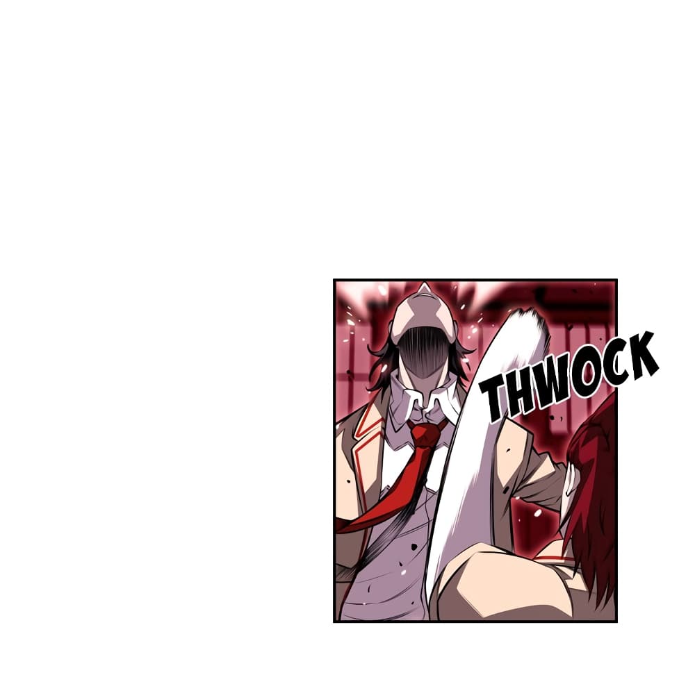 Read Supernova TH Manga Online