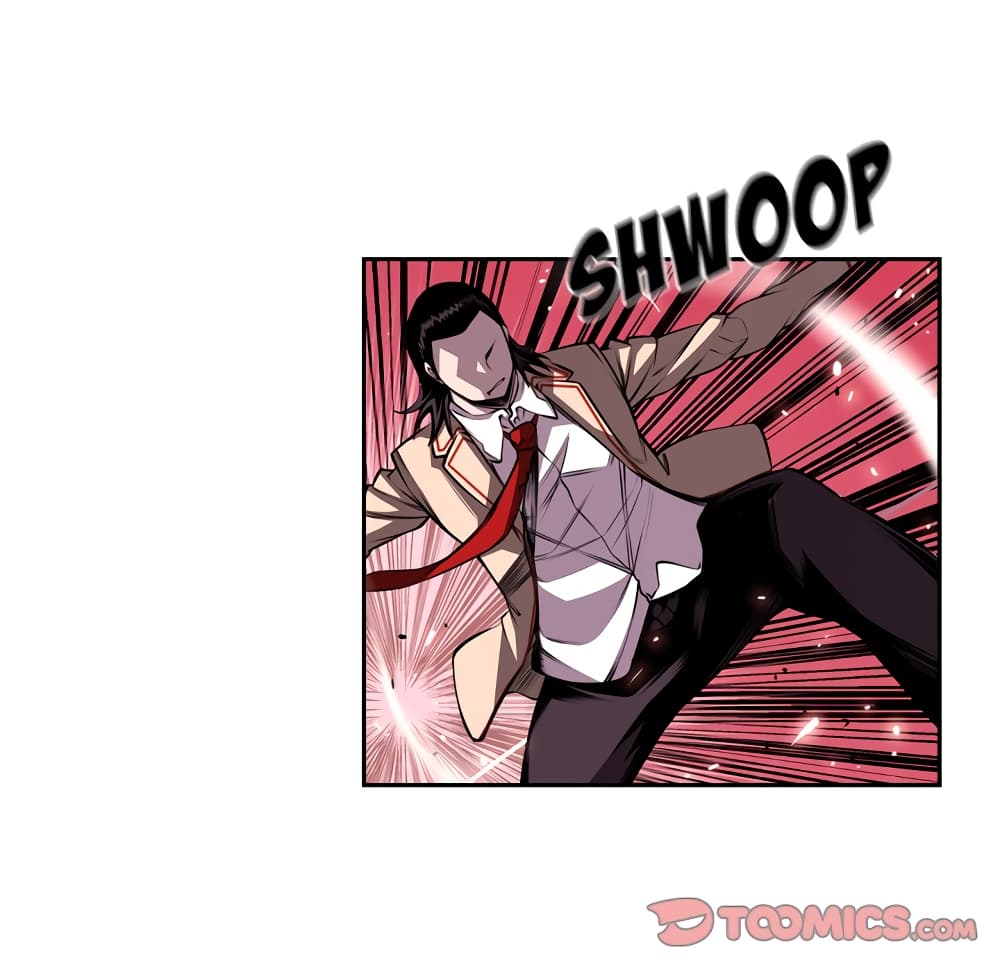 Read Supernova TH Manga Online