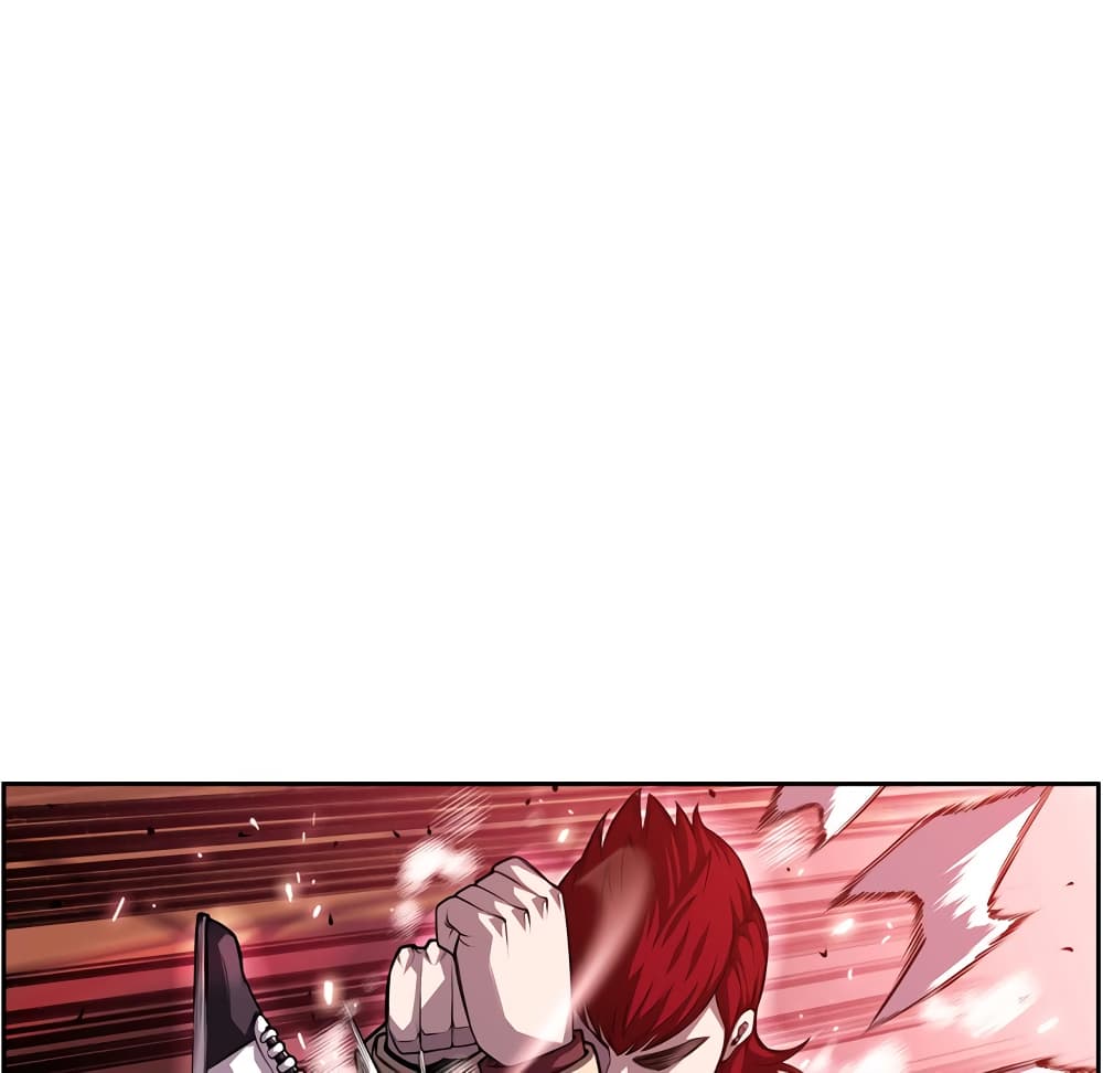 Read Supernova TH Manga Online