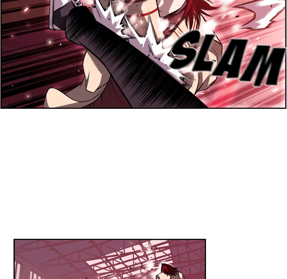 Read Supernova TH Manga Online