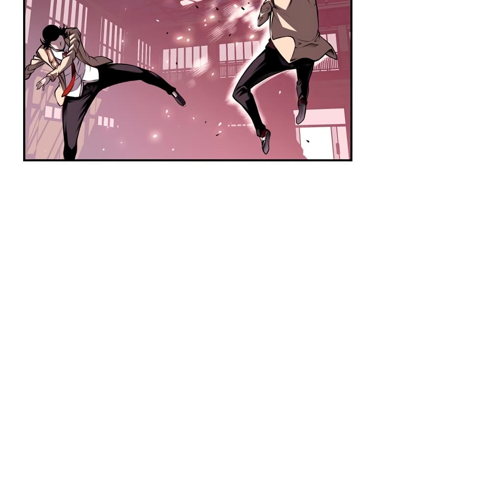 Read Supernova TH Manga Online