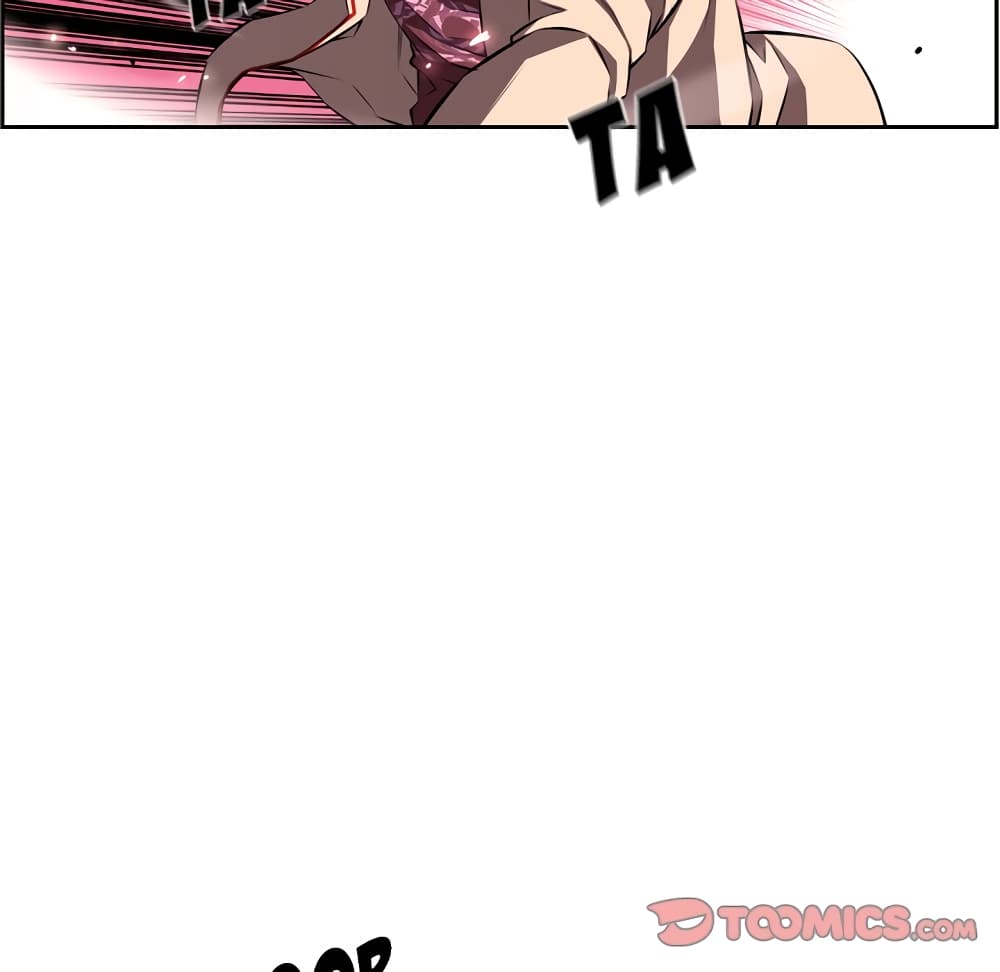 Read Supernova TH Manga Online