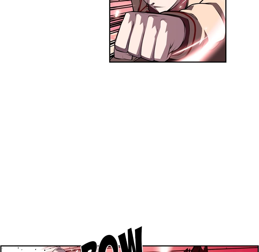 Read Supernova TH Manga Online