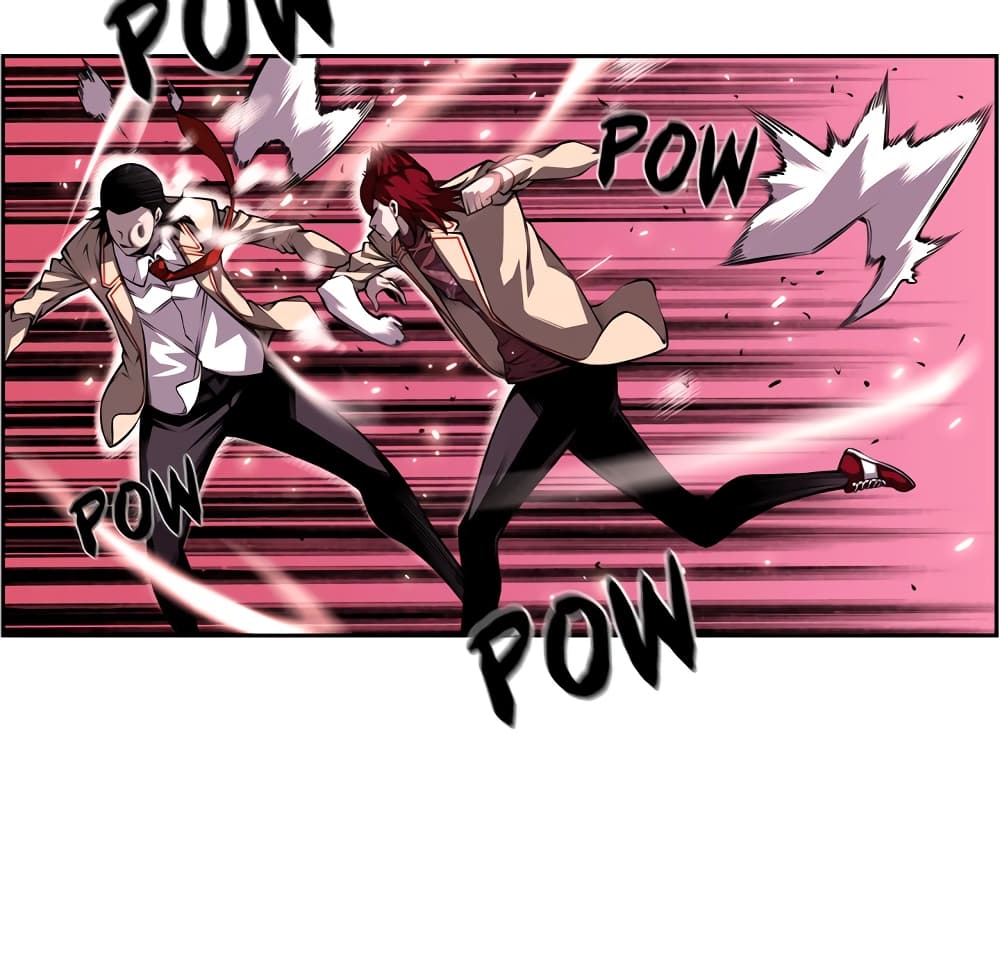 Read Supernova TH Manga Online