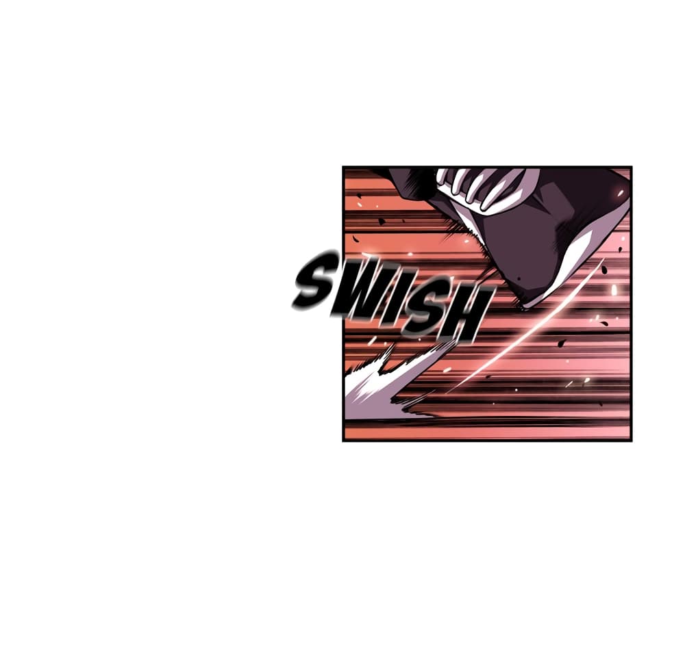 Read Supernova TH Manga Online