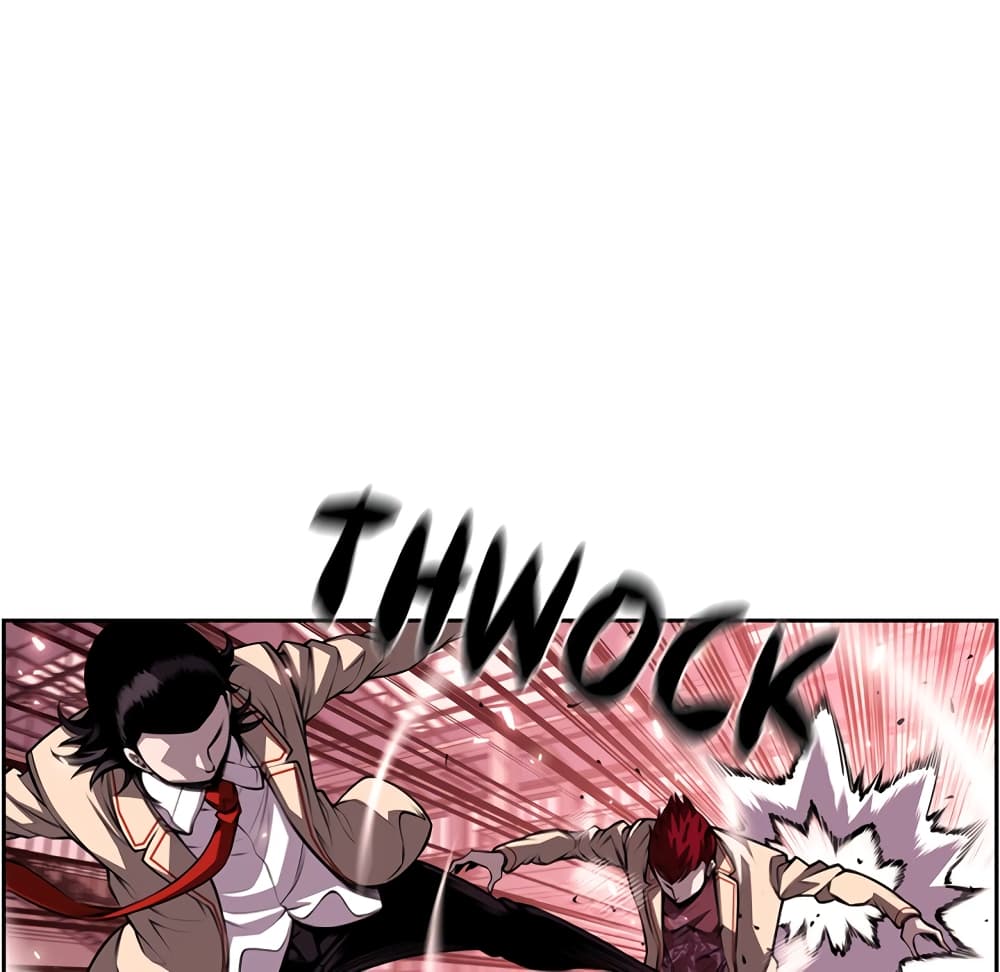 Read Supernova TH Manga Online