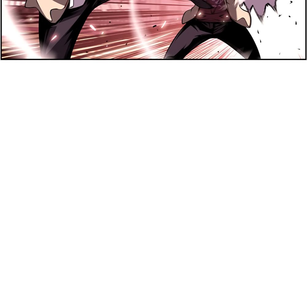 Read Supernova TH Manga Online