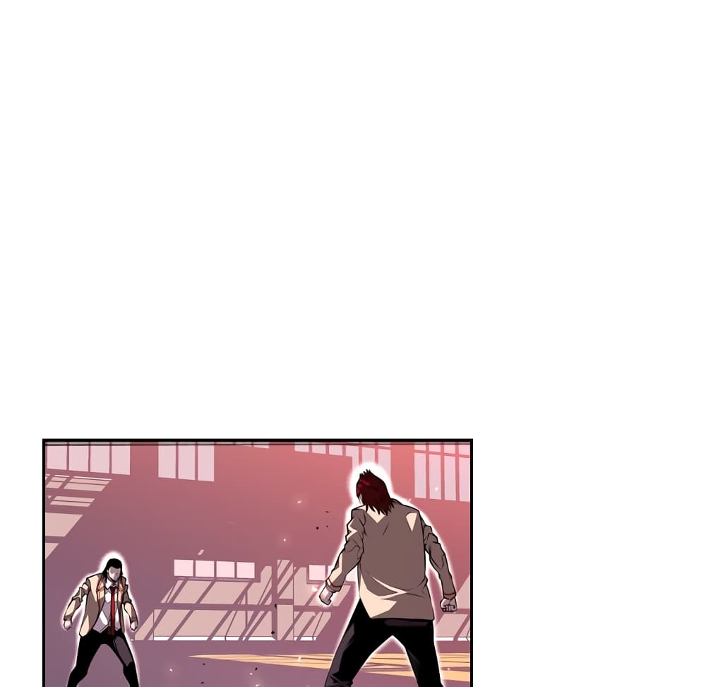 Read Supernova TH Manga Online