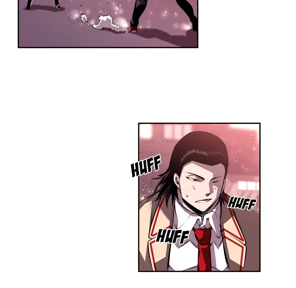 Read Supernova TH Manga Online
