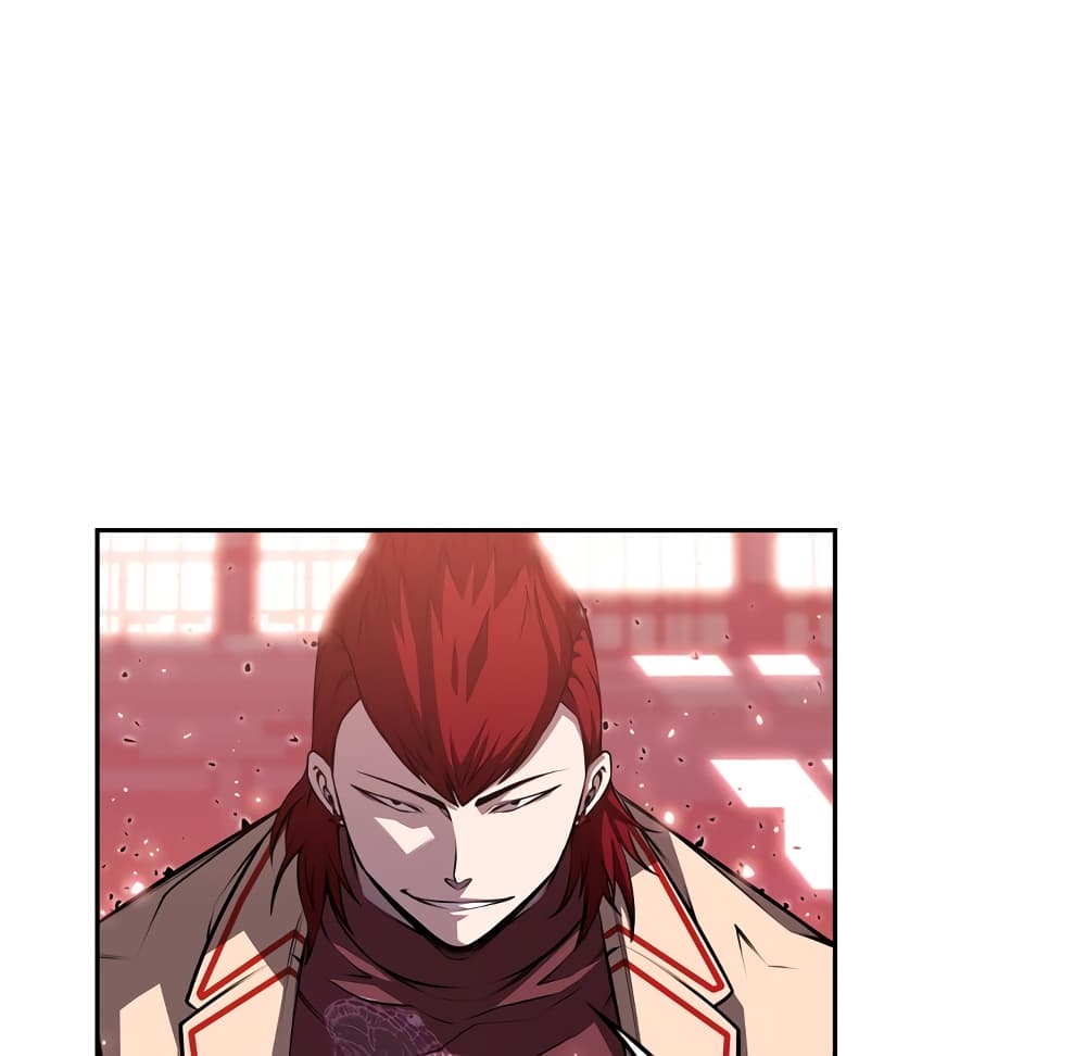 Read Supernova TH Manga Online