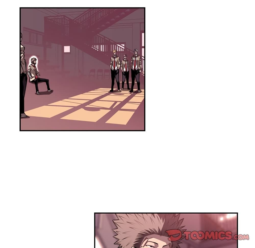 Read Supernova TH Manga Online