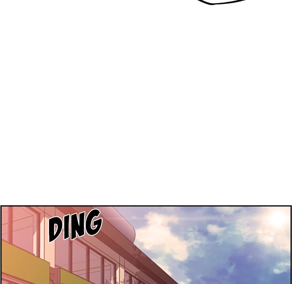 Read Supernova TH Manga Online