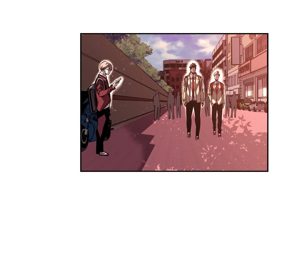 Read Supernova TH Manga Online