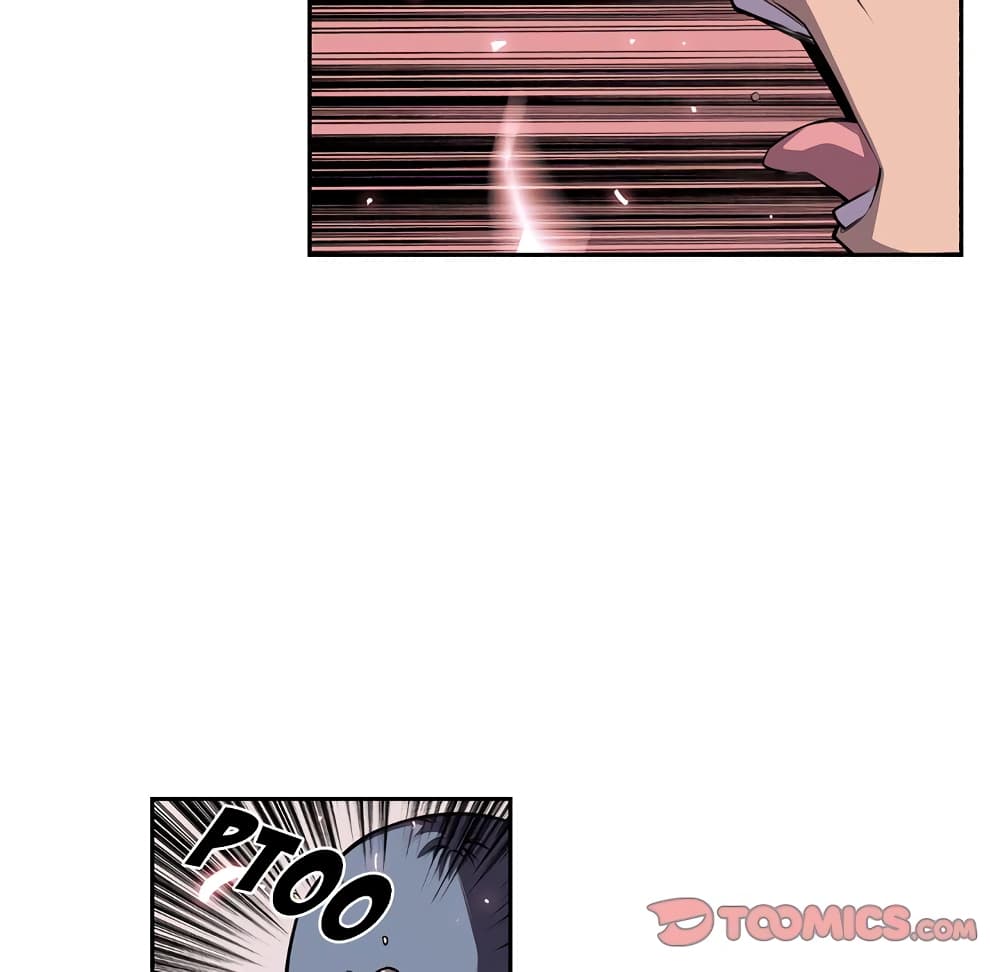 Read Supernova TH Manga Online