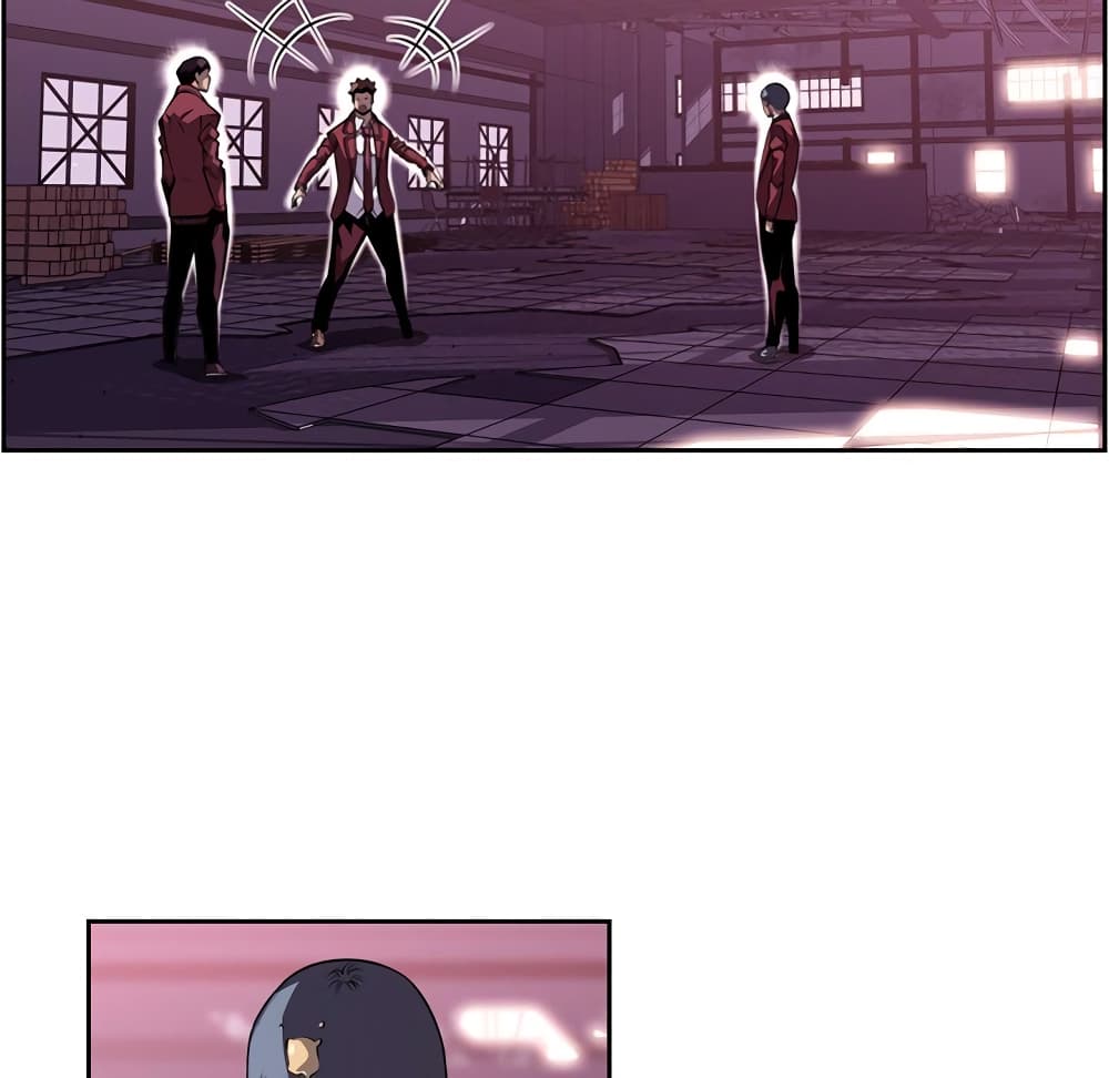 Read Supernova TH Manga Online