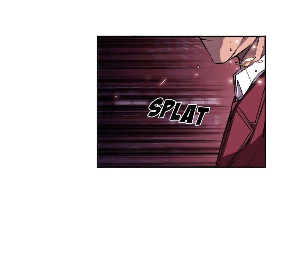 Read Supernova TH Manga Online