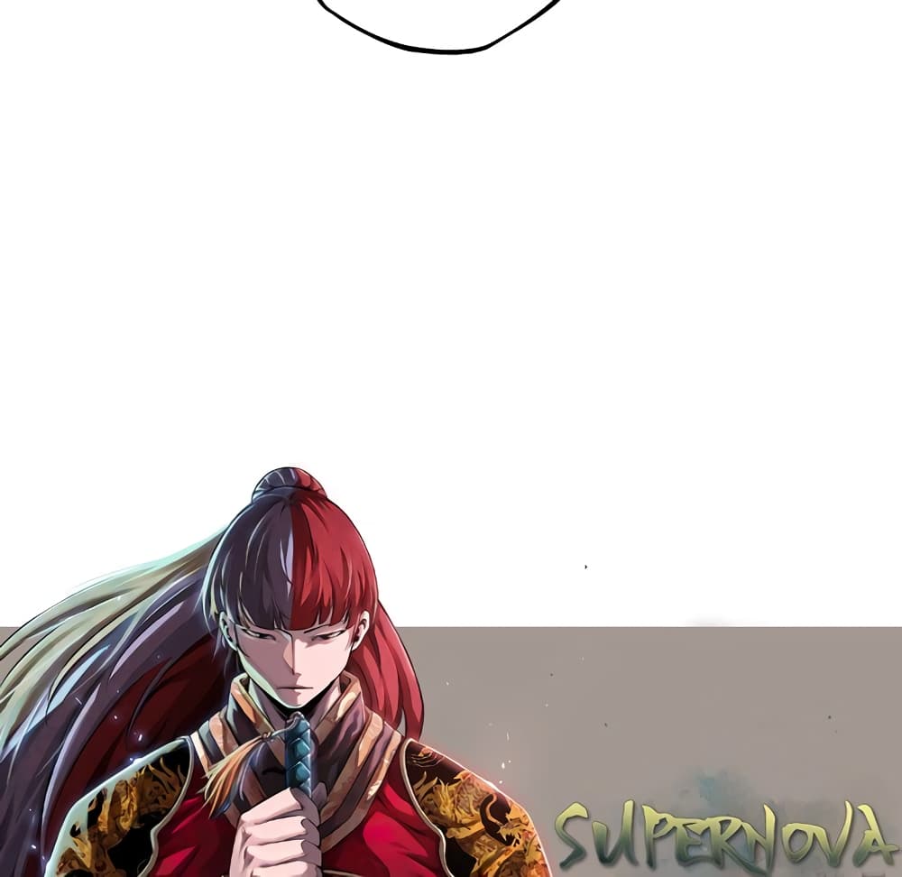 Read Supernova TH Manga Online
