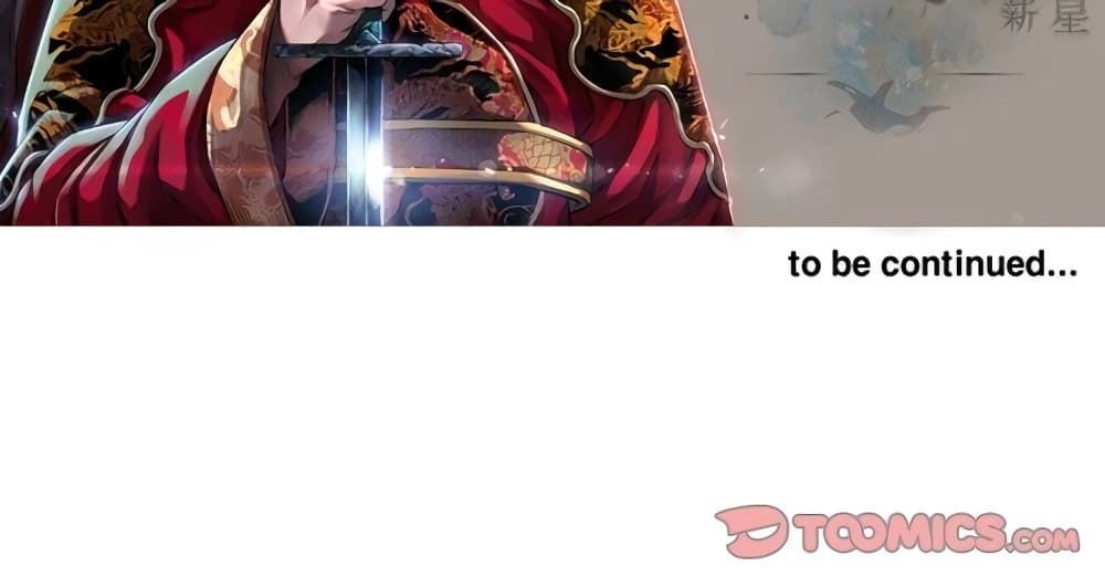 Read Supernova TH Manga Online