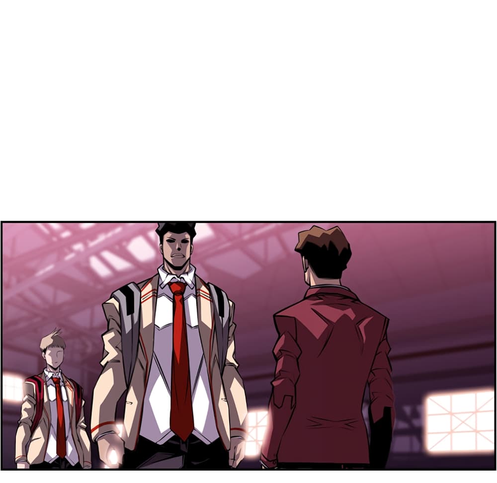 Read Supernova TH Manga Online