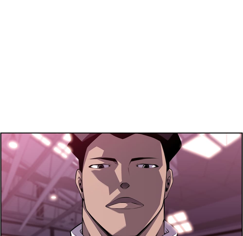 Read Supernova TH Manga Online