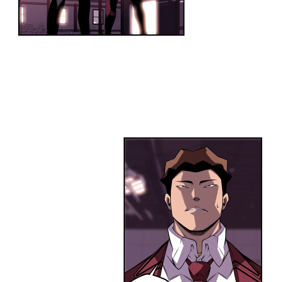 Read Supernova TH Manga Online