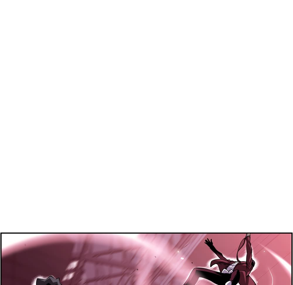 Read Supernova TH Manga Online