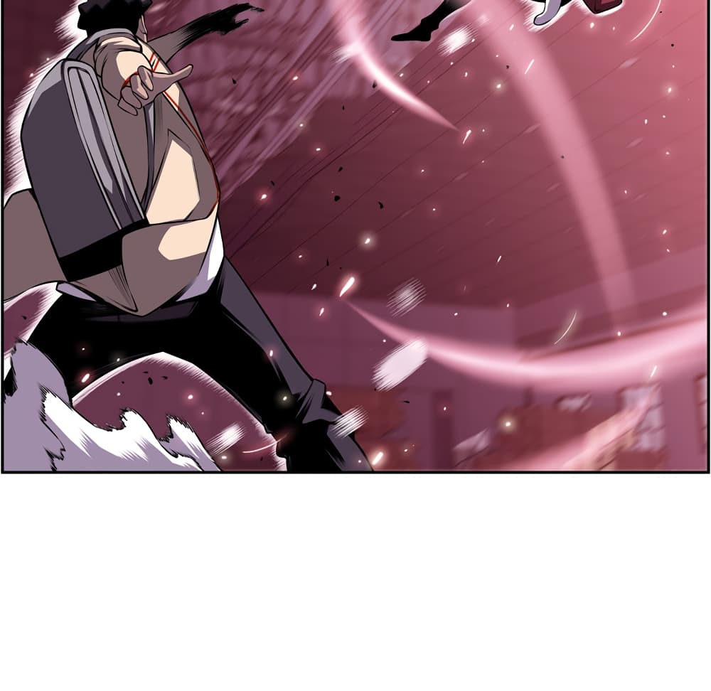 Read Supernova TH Manga Online