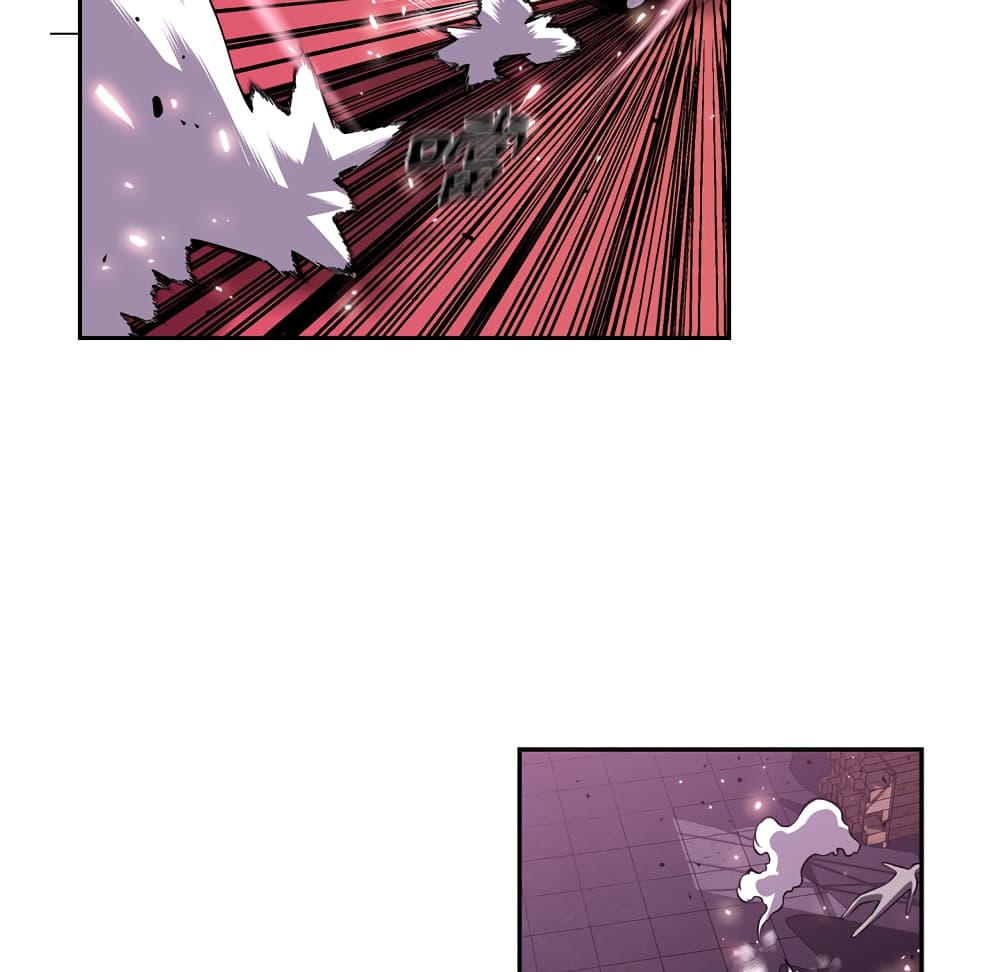 Read Supernova TH Manga Online