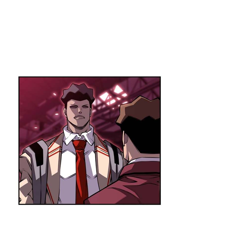 Read Supernova TH Manga Online