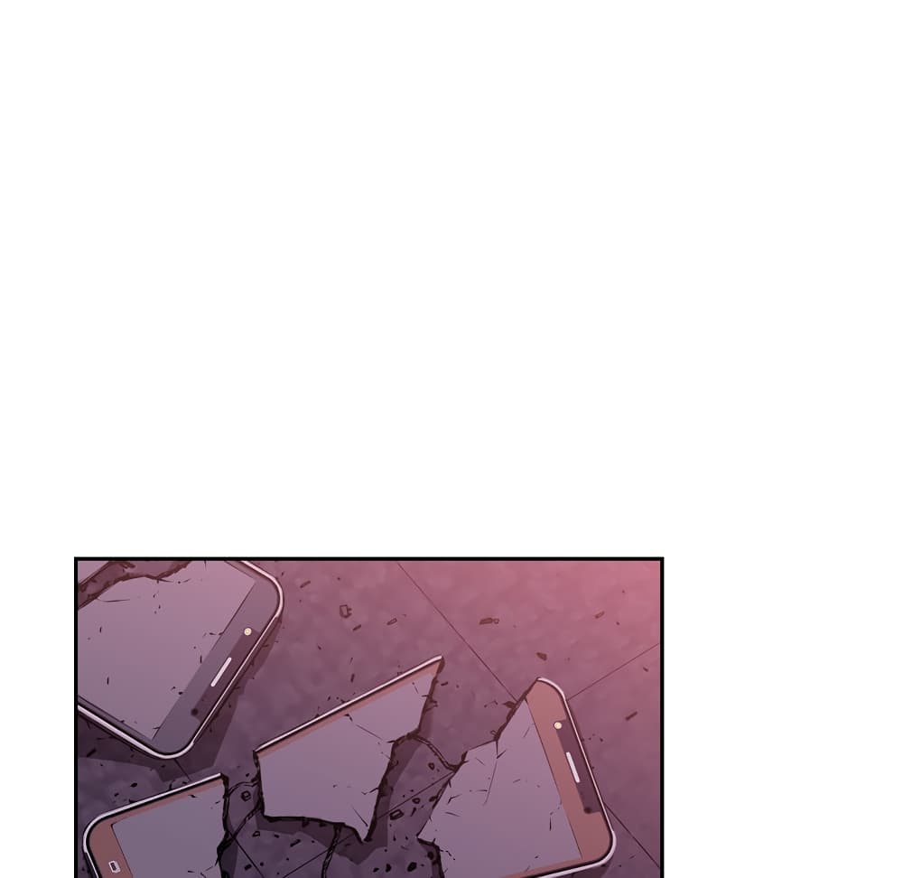 Read Supernova TH Manga Online