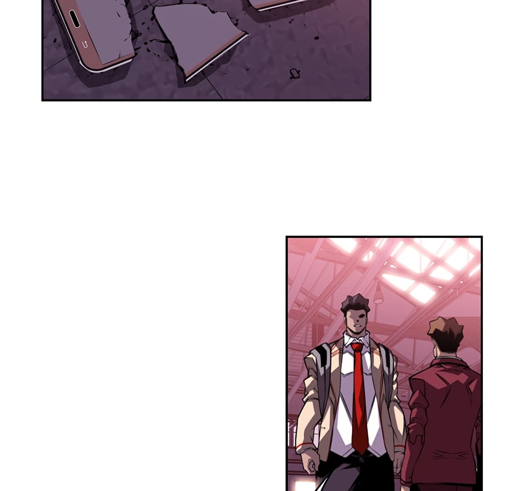 Read Supernova TH Manga Online