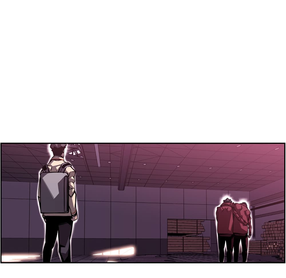 Read Supernova TH Manga Online