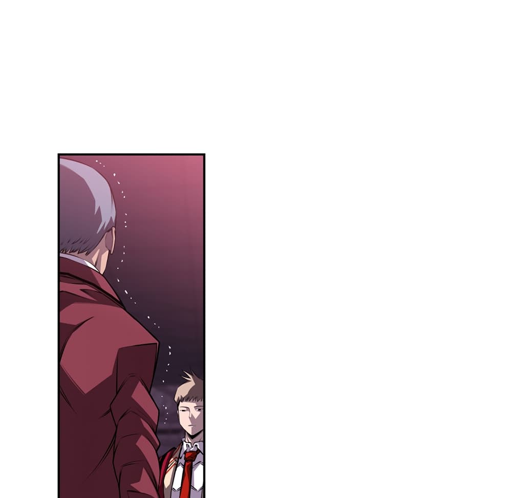 Read Supernova TH Manga Online