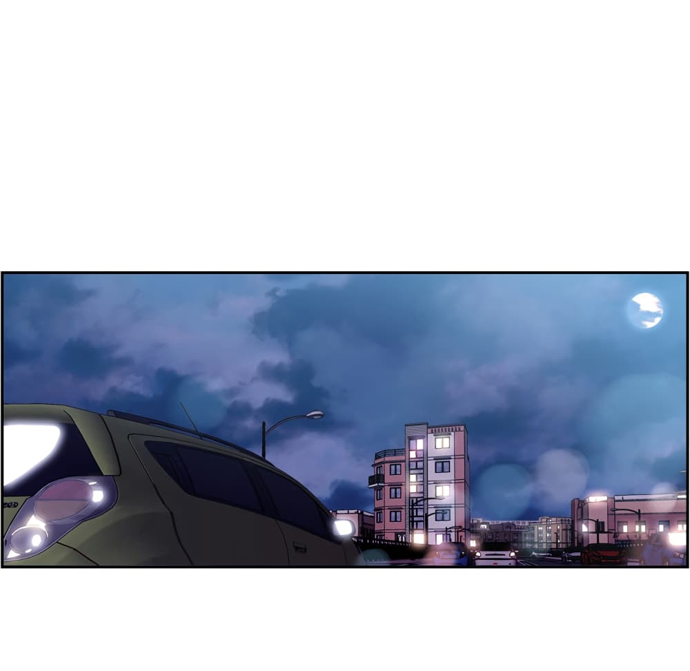 Read Supernova TH Manga Online