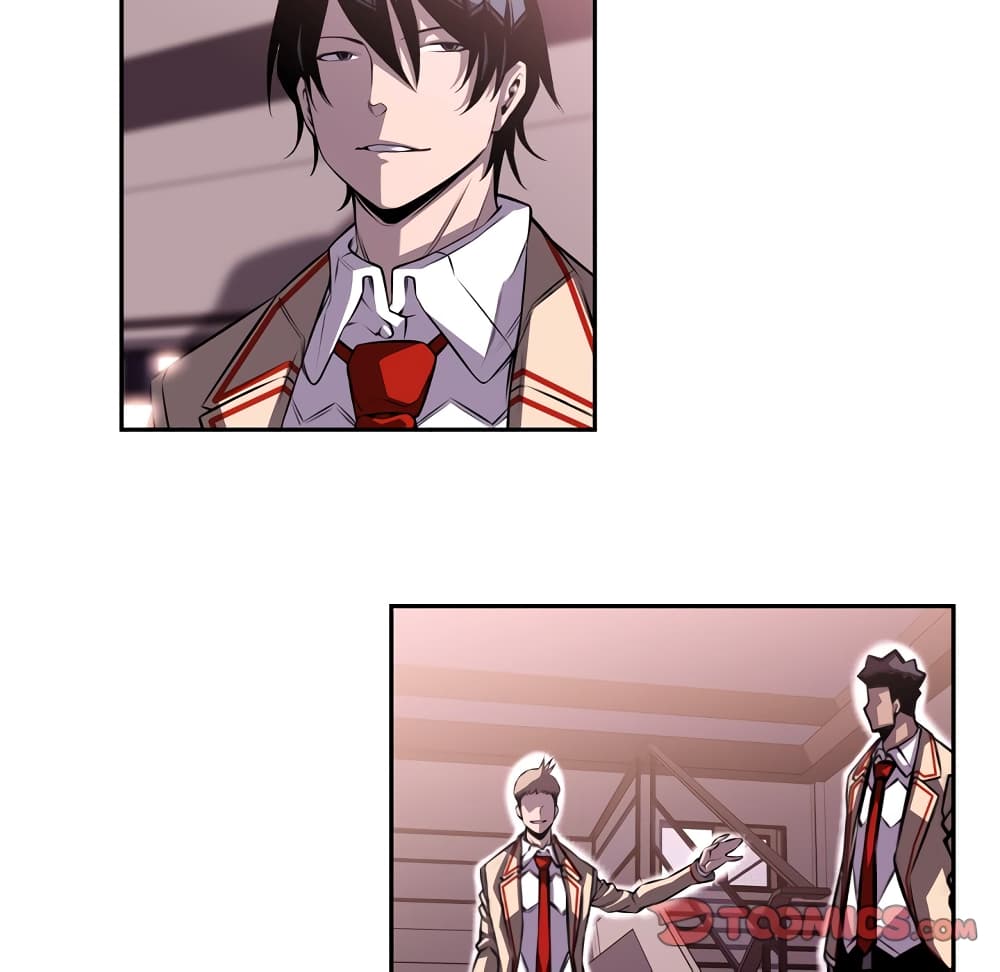 Read Supernova TH Manga Online