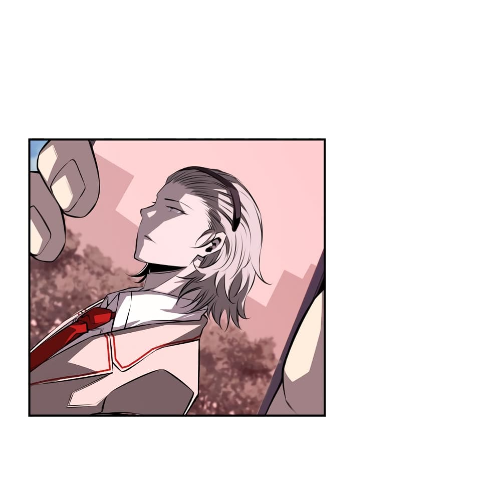 Read Supernova TH Manga Online
