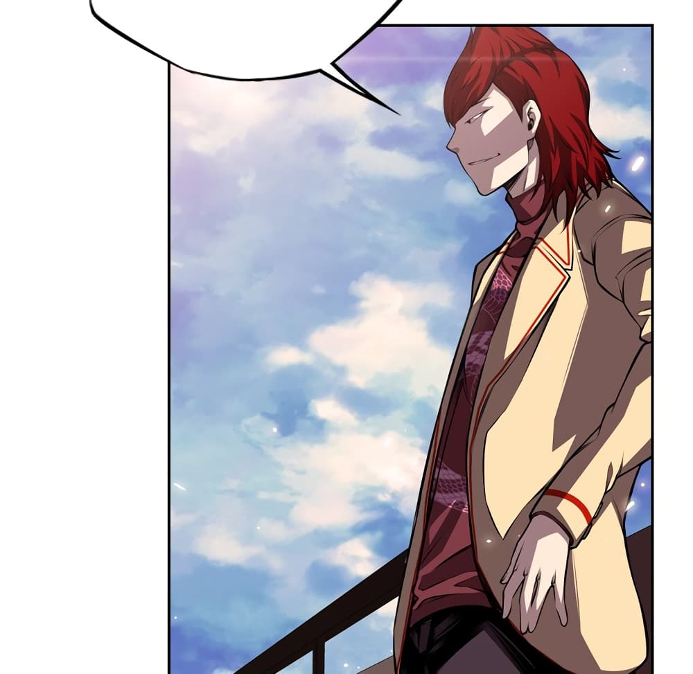 Read Supernova TH Manga Online