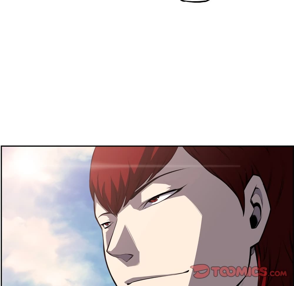 Read Supernova TH Manga Online
