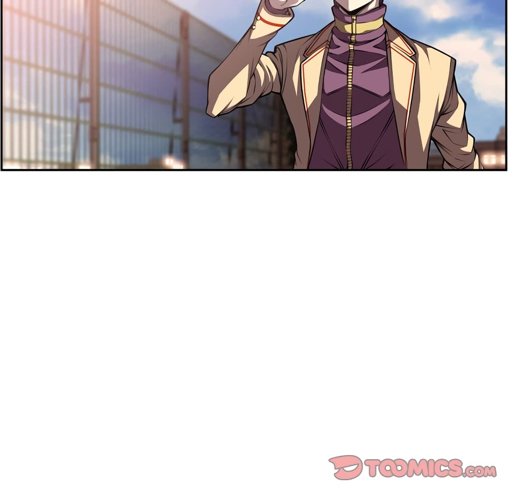 Read Supernova TH Manga Online