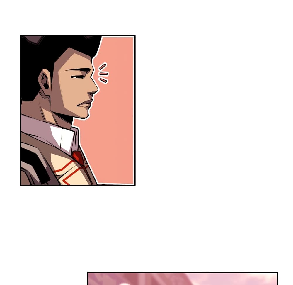 Read Supernova TH Manga Online