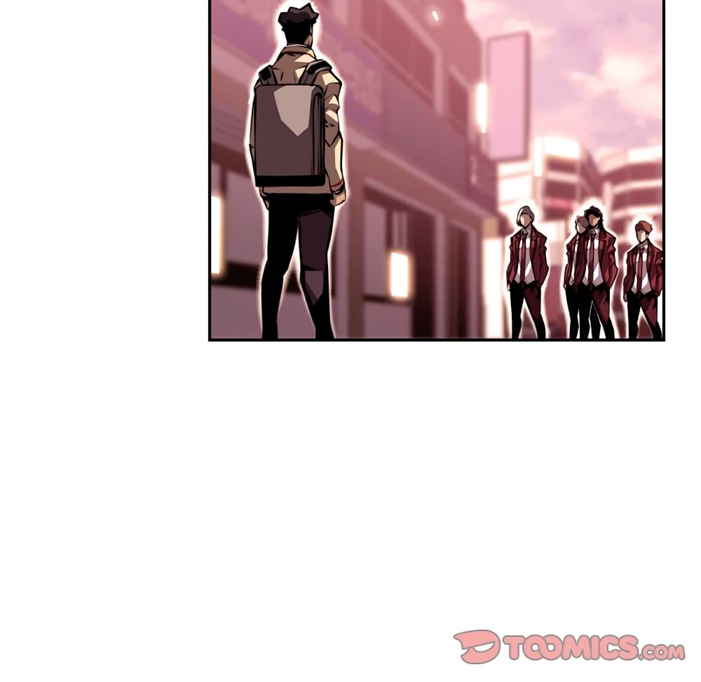 Read Supernova TH Manga Online
