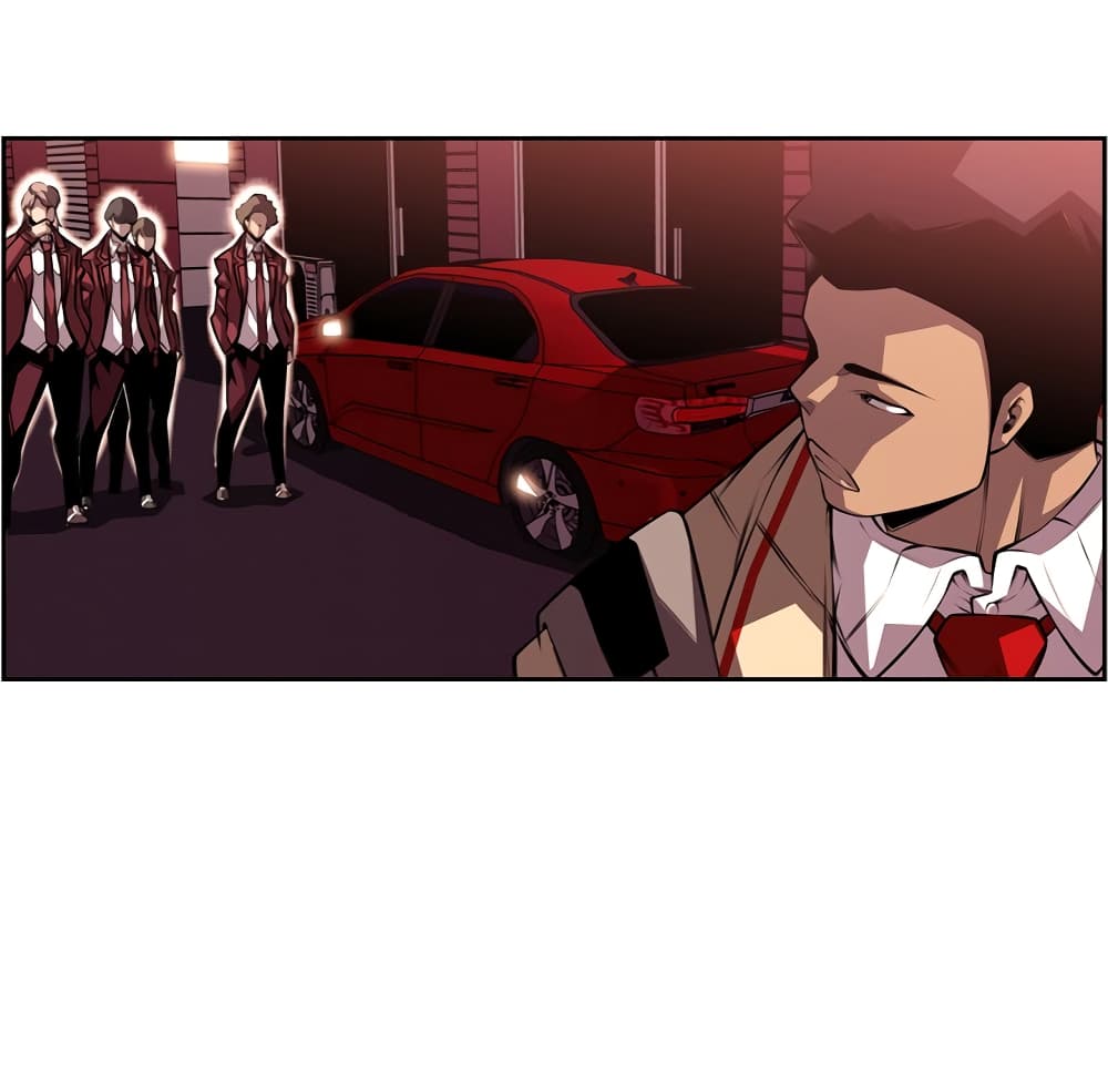 Read Supernova TH Manga Online