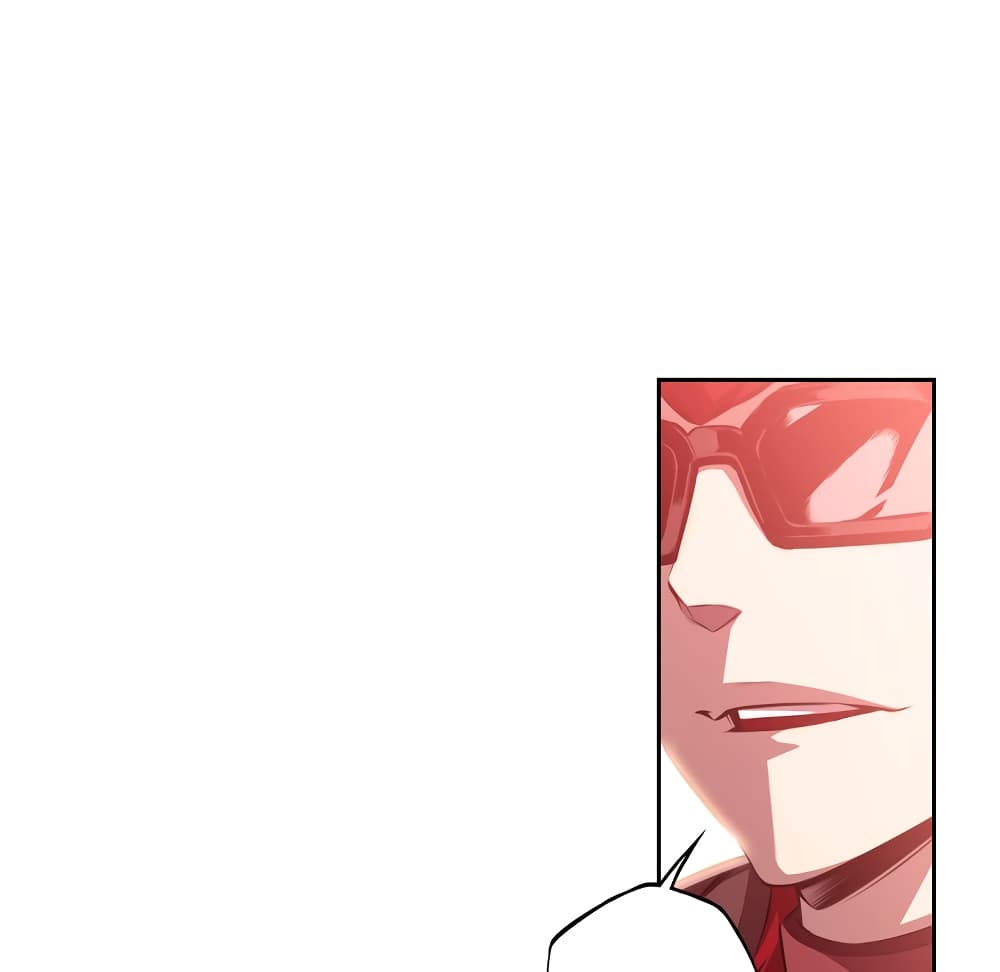 Read Supernova TH Manga Online