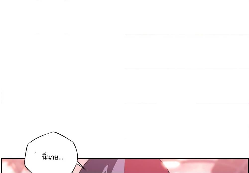Read Supernova TH Manga Online