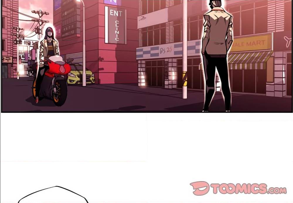 Read Supernova TH Manga Online