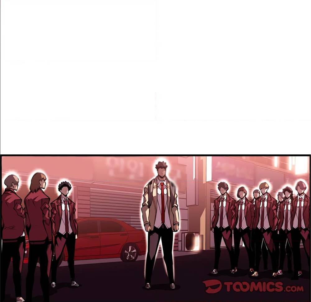 Read Supernova TH Manga Online