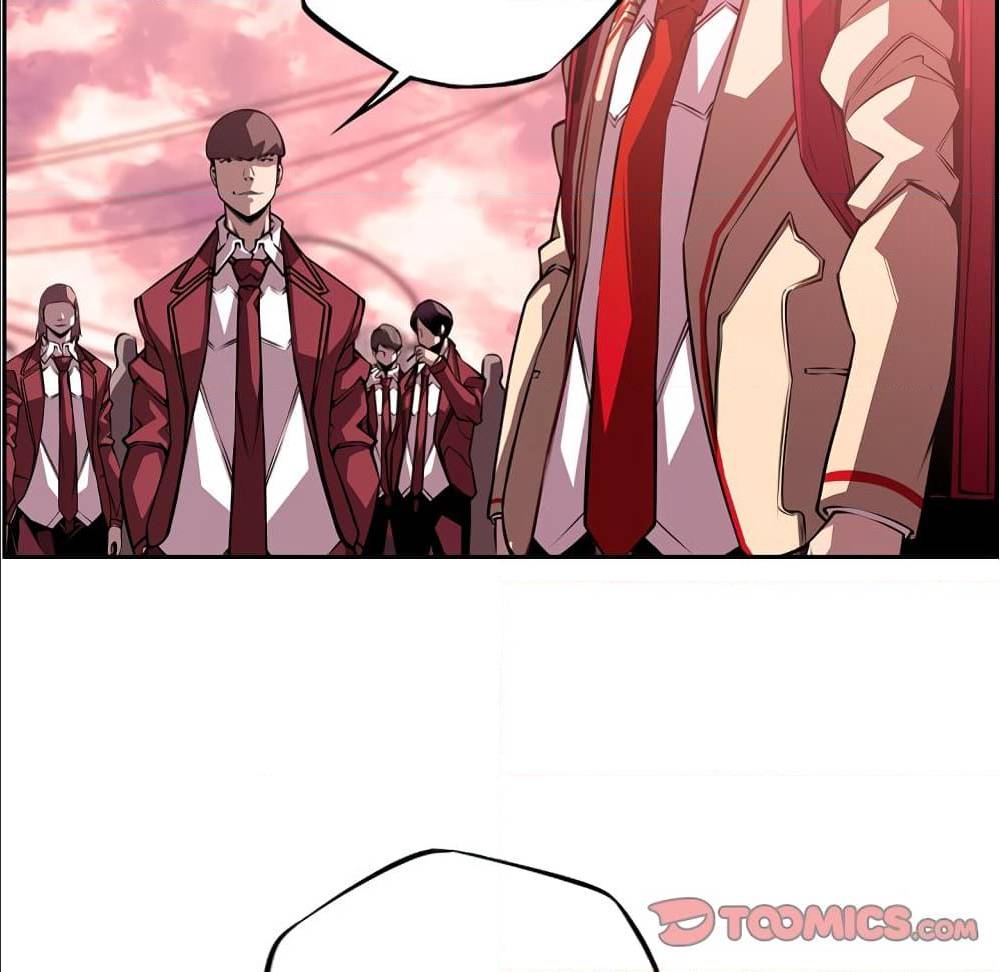 Read Supernova TH Manga Online