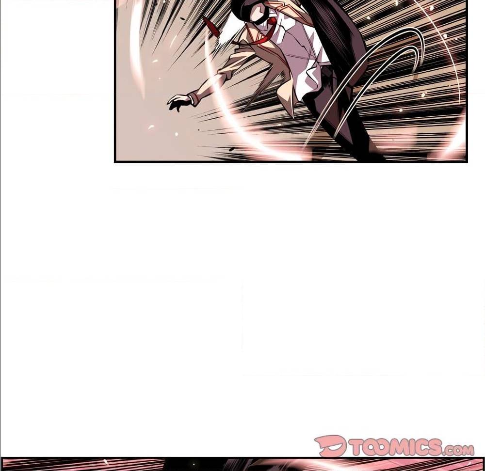Read Supernova TH Manga Online